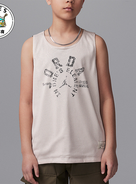 Nike/耐克正品JORDAN大童双面穿无袖运动经典透气背心II3172-140