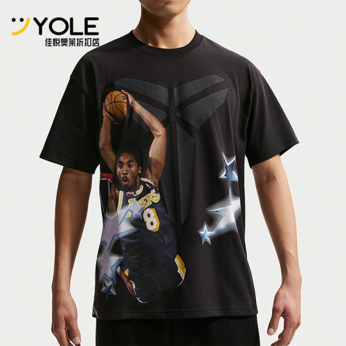 Nike/耐克正品KOBE DRI-FIT男士印花篮球经典运动T恤IF5172-010
