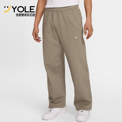 Nike/耐克正品新款男士宽松时尚透气柔软针织长裤FN3343-320