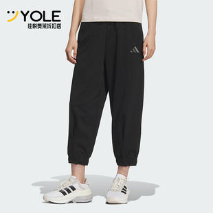 PANTS女士针织经典 Adidas 阿迪达斯正品 KNIT JL6290 束脚运动长裤