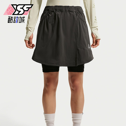 Nike/耐克正品ACG Five Towers 女士耐磨休闲经典裤裙IF1544-010