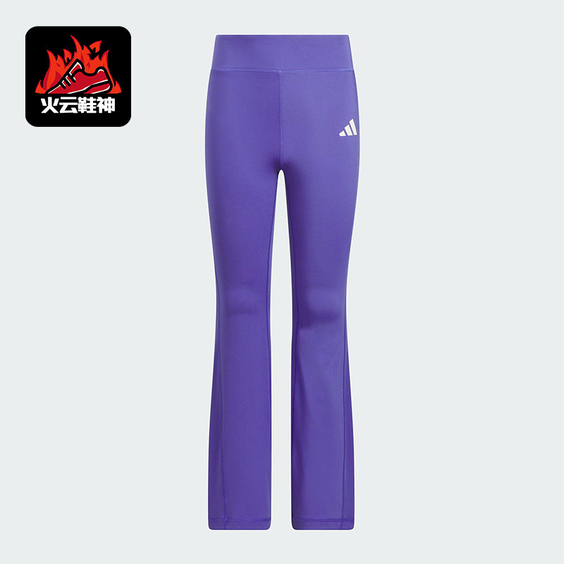 Adidas/阿迪达斯正品SPORTSWEAR儿童休闲运动紧身喇叭长裤KC2540,童装/婴儿装/亲子装,裤子,淘宝优惠券,粉丝福利购,淘宝优惠卷