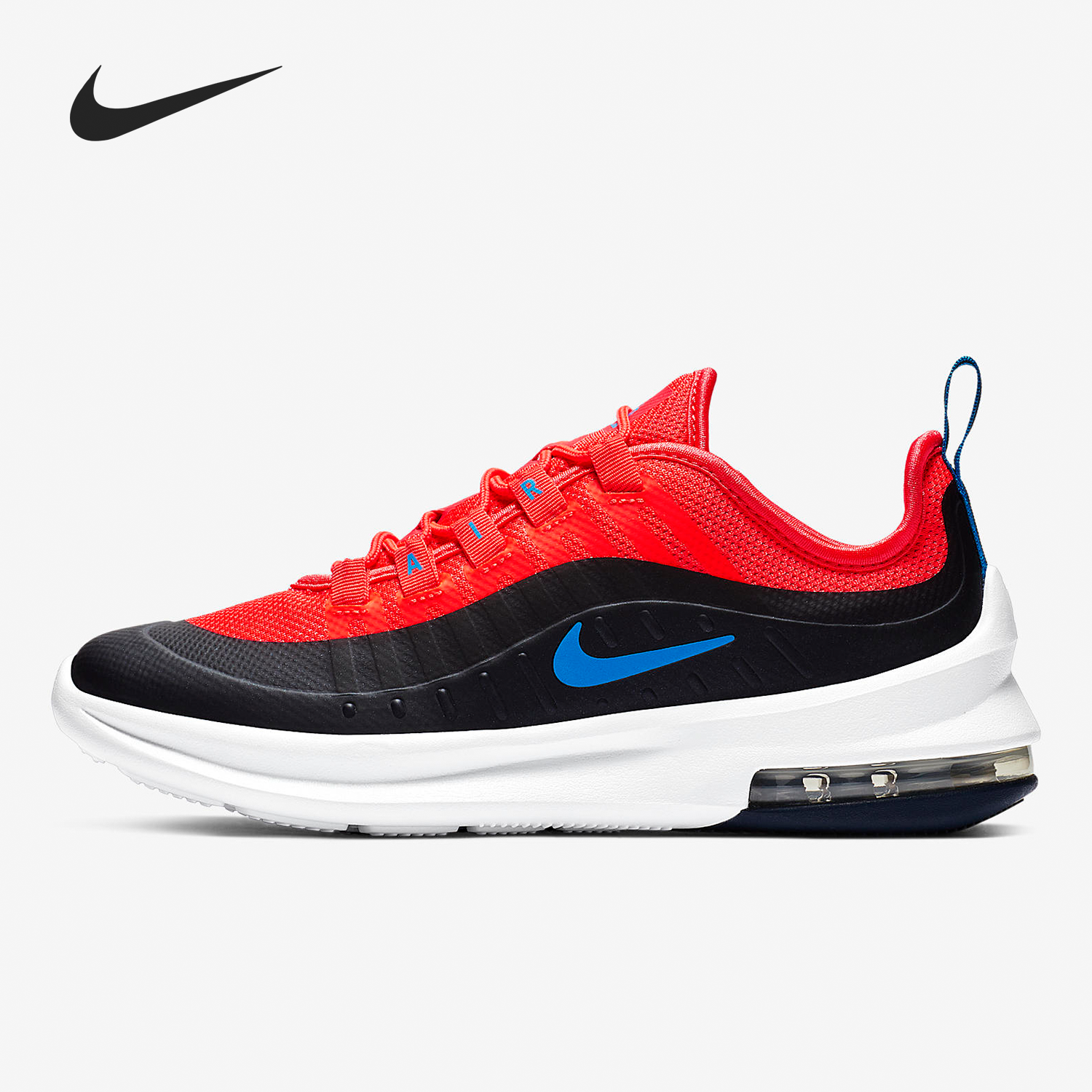Nike/耐克正品春夏AIR MAXSEQUENT中大童跑步鞋气垫鞋 869993
