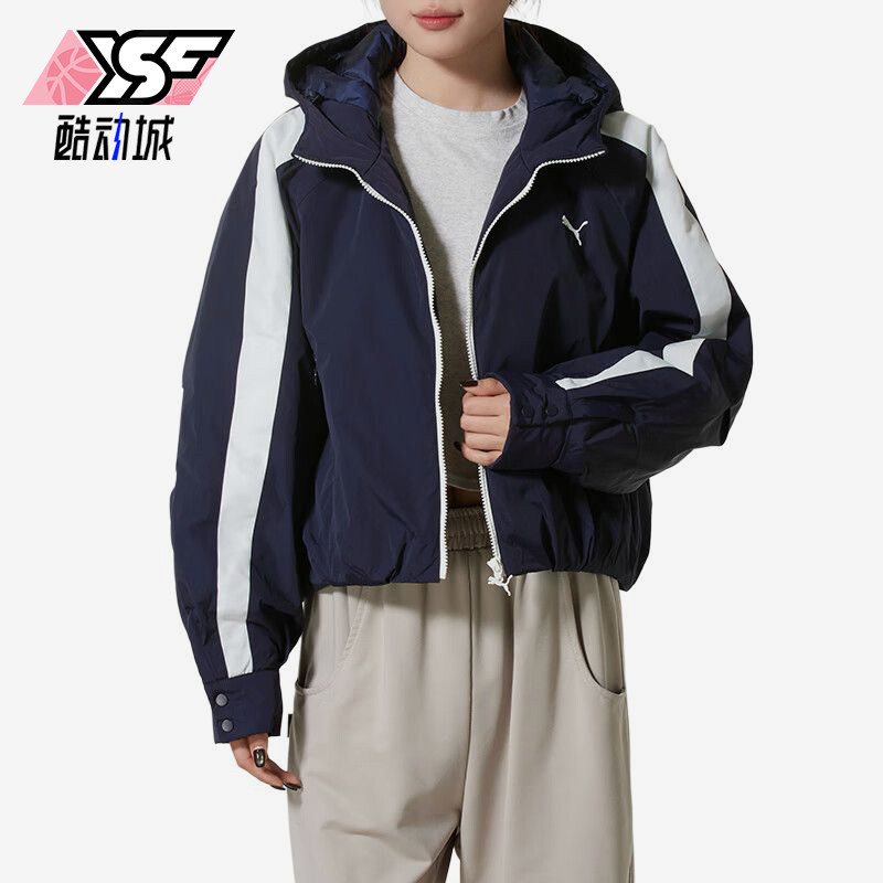 Puma/彪马正品女棉服外套保暖连帽宽松棉质夹克外套637441-16
