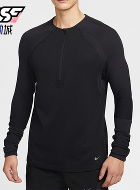Nike/耐克正品2025秋季款男士耐穿运动圆领跑步套头衫HV2002-010