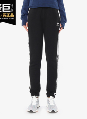 Adidas/阿迪达斯正品三叶草女款当季新款运动休闲小脚长裤 CE5607