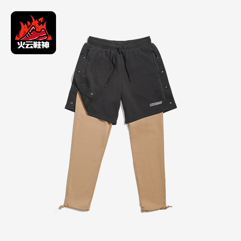 Puma/彪马正品新款女棕黑色柔软复古拼色经典字母休闲裤532506-01