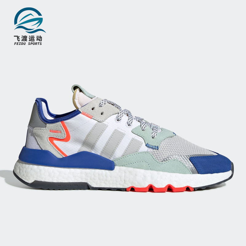 Adidas/阿迪达斯正品三叶草NITE JOGGER 男女运动鞋 EF2810,运动鞋new,运动休闲鞋,淘宝优惠券,粉丝福利购,淘宝优惠卷
