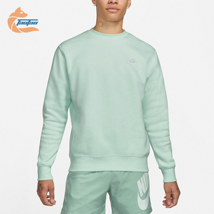 男女简约圆领运动休闲卫衣BV2662 Nike 透气新款 时尚 394 耐克正品