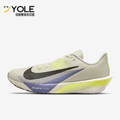 耐克正品 低帮运动耐磨减震跑步鞋 2026春季 Nike 款 男士 FV6040 003