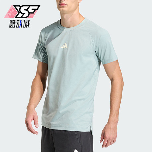 Adidas/阿迪达斯正品TRAINING T-SHIRT男士运动健身短袖T恤HZ9649