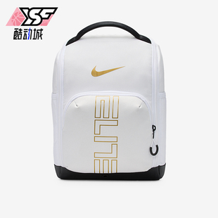 Nike/耐克正品2026年春季男女同款运动收纳便携鞋包HM9970-100