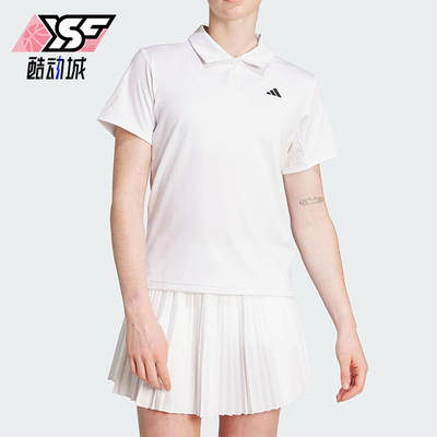 Adidas/阿迪达斯正品2025夏季女士简约经典网球短袖POLO衫JZ4925