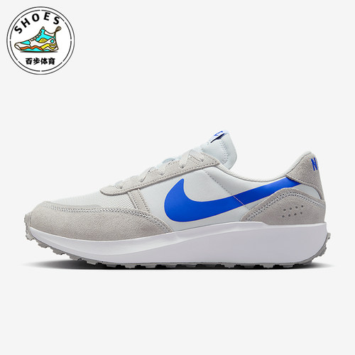 Nike/耐克正品Waffle Nav男士低帮运动透气耐磨休闲鞋FJ4195-005