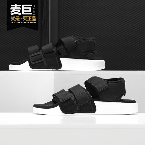 Adidas/阿迪达斯正品 三叶草女子当季新款 运动沙滩凉鞋 AQ1126