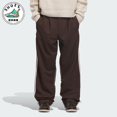 Adidas/阿迪达斯正品三叶草男女运动松紧腰针织宽松长裤JM2829