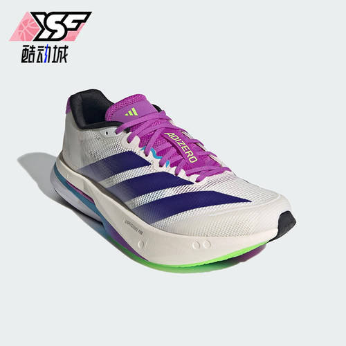 Adidas/阿迪达斯正品BOSTON 13女士运动比赛训练耐磨跑步鞋JS4953