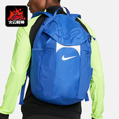 款 四季 男女款 耐磨运动经典 480 Nike 休闲双肩包DV0761 耐克正品