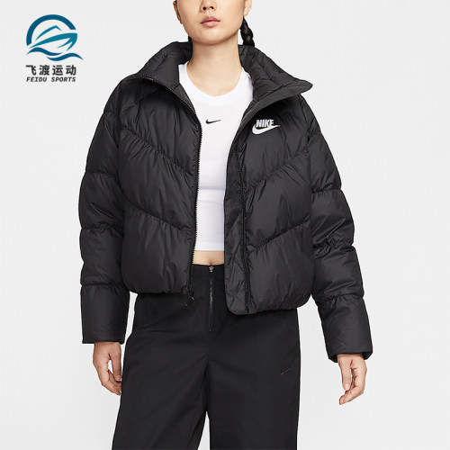 Nike/耐克正品冬季女士短款立领保暖运动休闲羽绒服IB2964-010