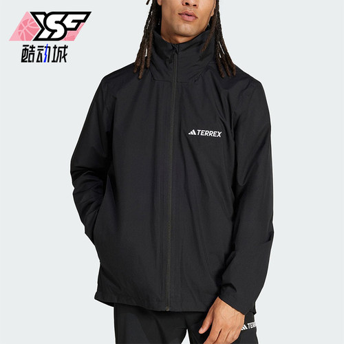 Adidas/阿迪达斯正品新款男士户外梭织连帽夹克外套JM8692