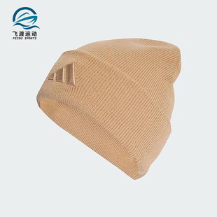 阿迪达斯正品 CUF男女经典 NEW BEA 保暖绒线帽KB9148 LOG Adidas