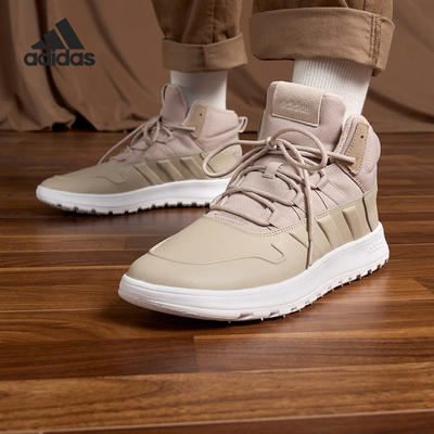 Adidas/阿迪达斯正品FUSION STORM男女加绒运动休闲鞋IF1625