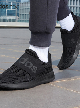 Adidas/阿迪达斯正品当季新款网面透气轻便男子跑步鞋H04296