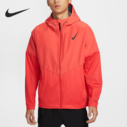 Nike/耐克正品运动男士时尚简约跑步连帽夹克外套FZ9040-696