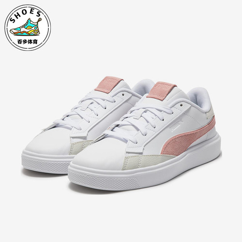Puma/彪马正品女士休闲时尚透气减震低帮运动板鞋393103-02
