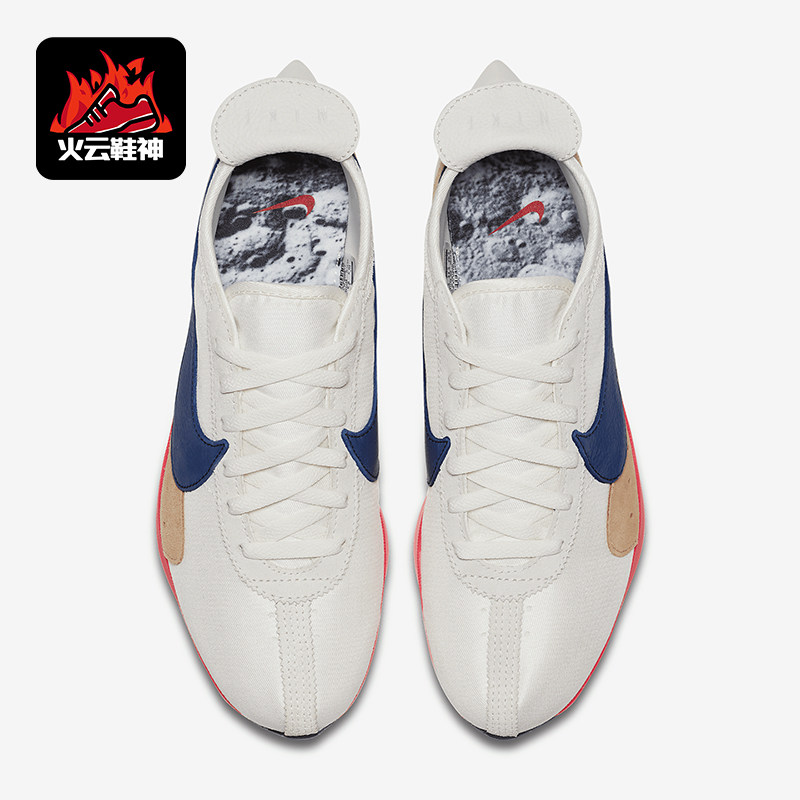 Nike/耐克正品Moon Racer QS 男士缓震运动跑步鞋BV7779-100