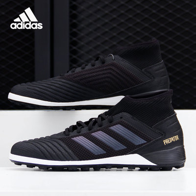 Adidas/阿迪达斯正品猎鹰19.3TF碎钉男子胶质中端足球鞋 F35627