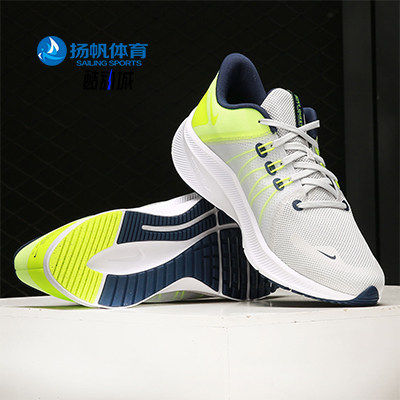 Nike/耐克正品夏季新款男子运动低帮透气跑步鞋DA1105-003