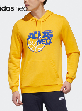 Adidas/阿迪达斯正品neo男士时尚印花透气连帽针织卫衣GP5884