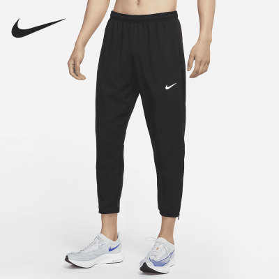 Nike/耐克正品男子时尚跑步训练速干梭织收口运动长裤DD4895-010