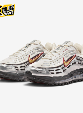 Nike/耐克正品Air Max男士低帮气垫缓震运动时尚跑步鞋IM6647-030