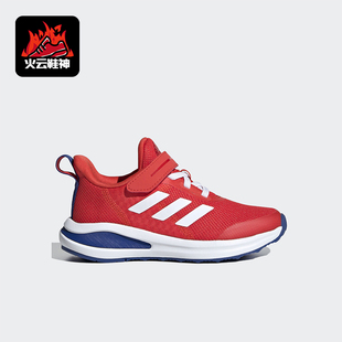 儿童休闲魔术贴耐磨低帮运动鞋 Adidas 款 秋季 FV2625 阿迪达斯正品