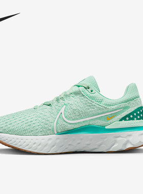 Nike/耐克REACT INFINITY RUN FK 3绿色白色男女跑步鞋DD3024-301