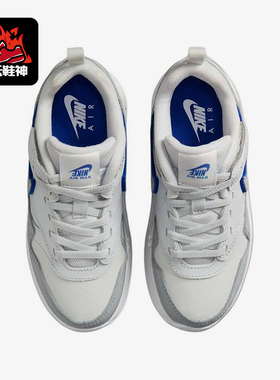 Nike/耐克正品2025夏季款儿童日常气垫减震耐磨运动鞋HF0964-001