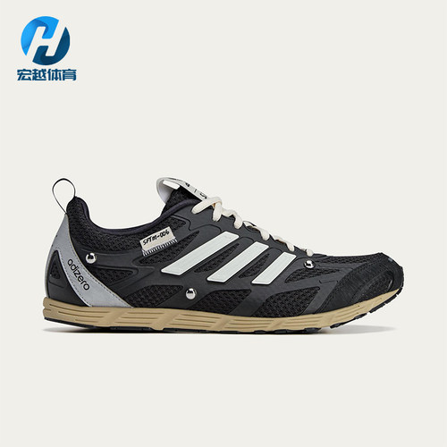 Adidas/阿迪达斯正品三叶草男女耐磨休闲经典低帮运动鞋HP3523