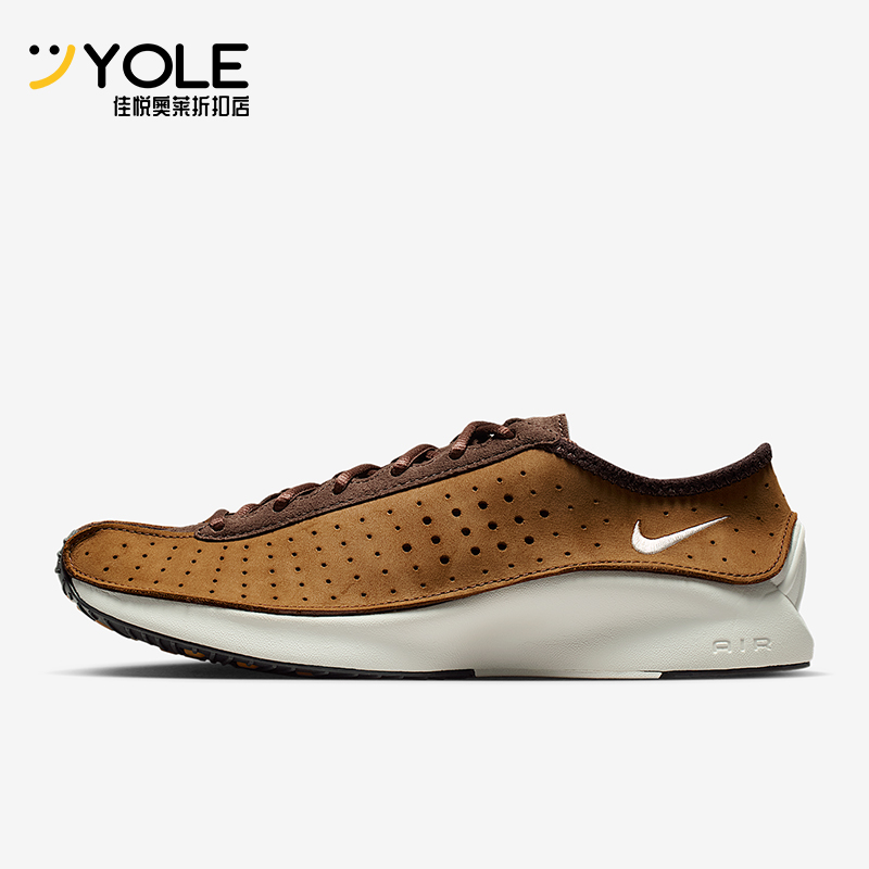 Nike/耐克正品Air Superfly女士训练低帮透气跑步鞋HQ7955-201