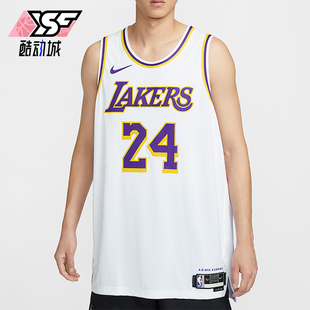 Nike/耐克正品2025男士套头圆领网眼透气篮球背心T恤DM5911-101