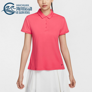 DH2310 Nike T恤POLO衫 耐克正品 629 运动女士翻领休闲简约印花短袖