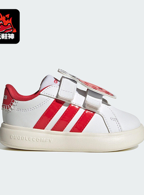 Adidas/阿迪达斯正品春季款婴童日常低帮魔术贴休闲运动鞋KJ8652