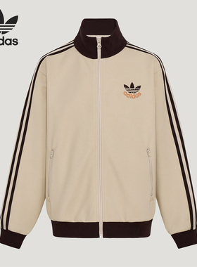 Adidas/阿迪达斯正品三叶草儿童休闲立领复古宽松运动夹克KU9513