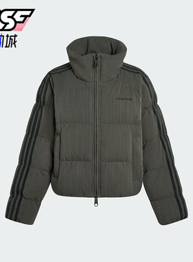 Adidas/阿迪达斯正品ESS HERR PUFF女士保暖复古休闲羽绒服KG4910
