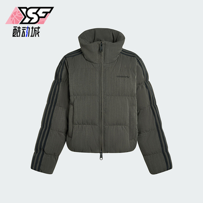 Adidas/阿迪达斯正品ESS HERR PUFF女士保暖复古休闲羽绒服KG4910