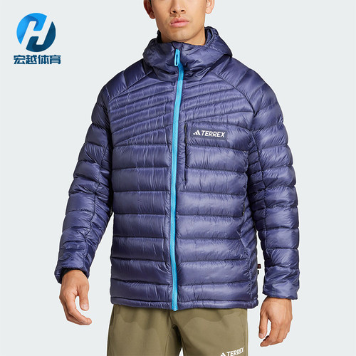 Adidas/阿迪达斯正品TEREXTEREXPRDOWNJKT新经典夹克外套IT3225