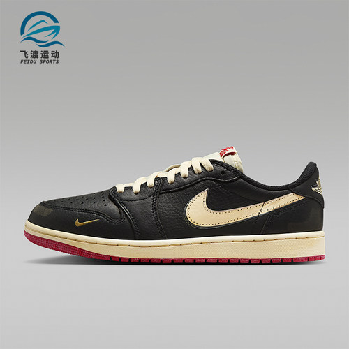 Nike/耐克正品JORDAN男士耐磨复古缓震轻盈低帮篮球鞋IB8958-001