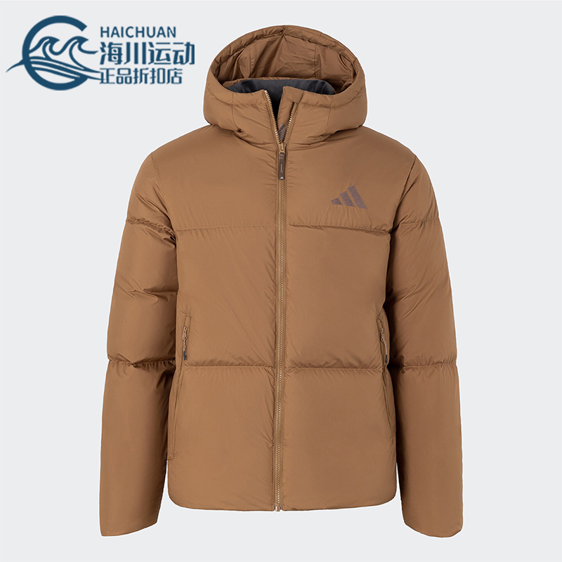 阿迪达斯男士复古轻薄保暖羽绒服