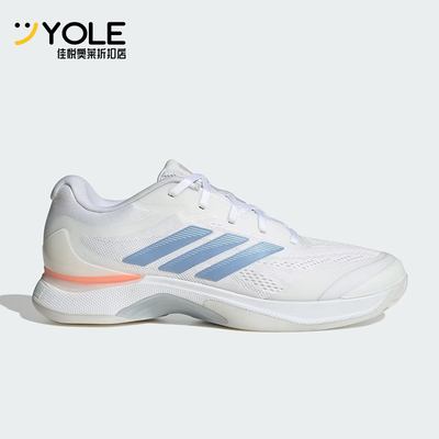 Adidas/阿迪达斯正品AVACOURT 3女士时尚透气运动网球鞋JP8858
